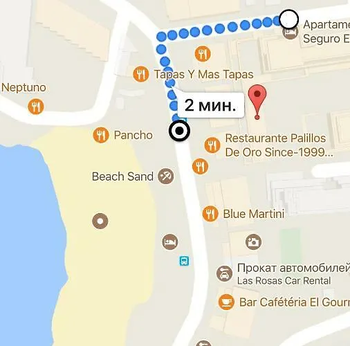 Seguro El Sol 411 شقة بويرتو دي سانتياغو