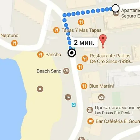 Seguro El Sol 411 Appartamento Puerto de Santiago (Tenerife)